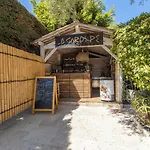 La Garoupe-gardiole Boutique 3* Antibes